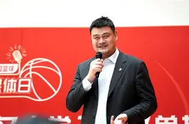 关于中国篮协新任主席就未来发展提出三大重点的信息